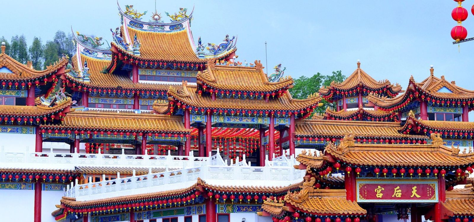 Kuala Lumpur